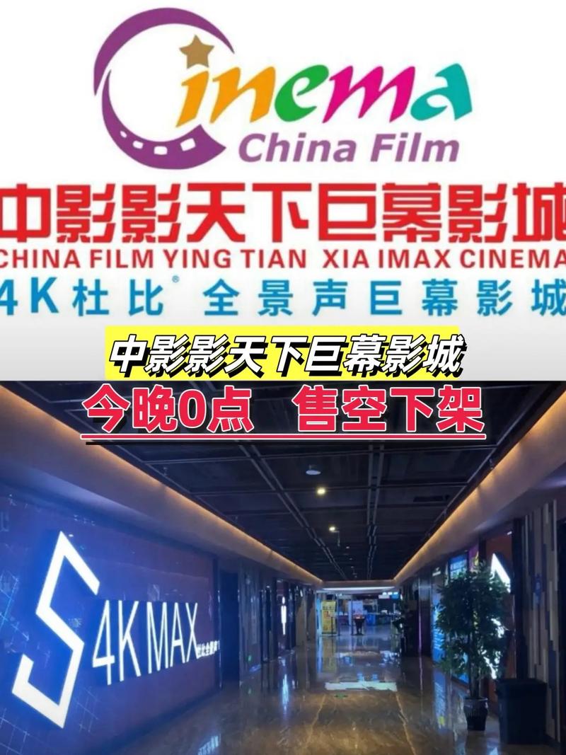 免费观看视频软件下载app | 2025最新版免费追剧神器，高清无广告畅享海量影视资源