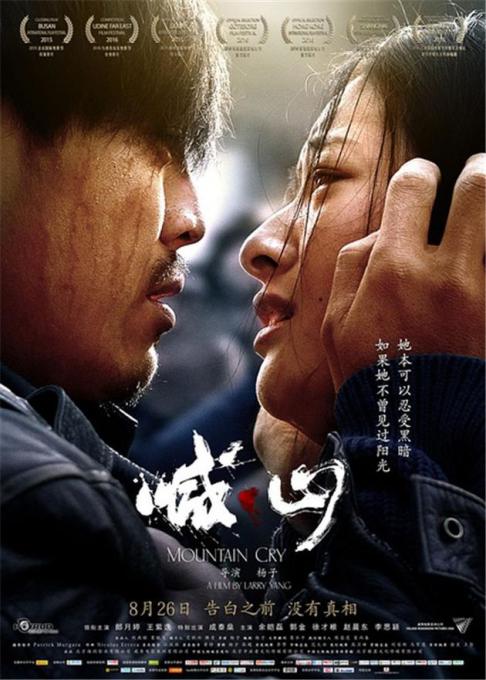 383影院-2025最新热播剧集免费在线观看，高清画质极速播放，每日更新资源
