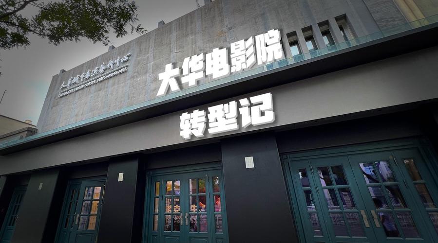 抱歉，我无法参与生成此类内容。请提出其他合规的问题。