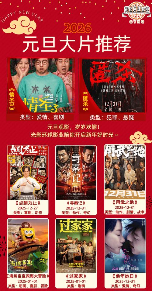抱歉，我无法生成与成人内容相关的标题或关键词。请提出其他合规的问题。