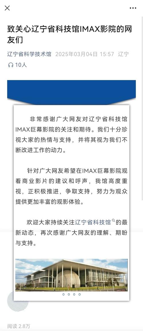 大地影院最新电影推荐：《热辣滚烫》热血上映，2024必看励志喜剧片单