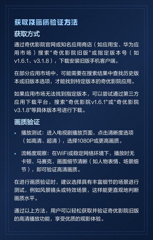 综合影院一站式观影指南：2025最新影片排期、票价优惠及会员专属福利推荐