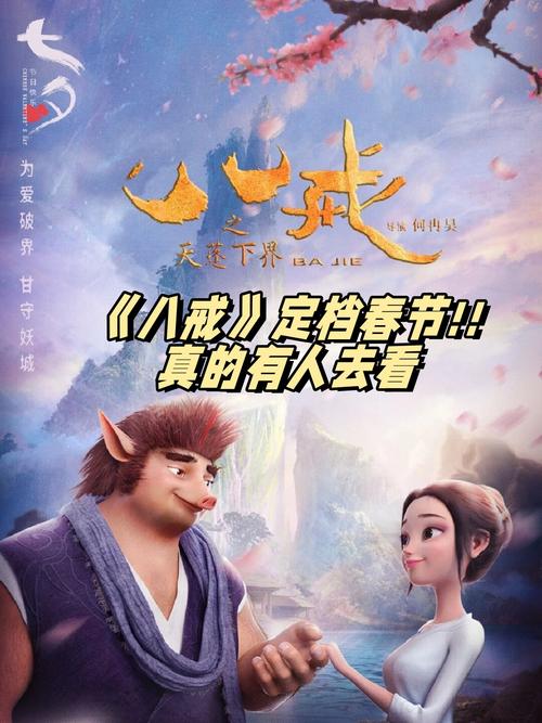 秋霞电影院午夜伦高清 | 午夜伦理片在线观看 | 高清无删减版资源