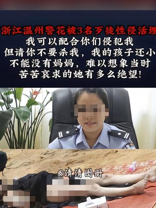 月光影院免费视频的相关介绍