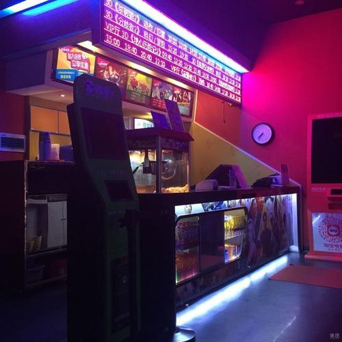 快活影院最新电影在线观看，免费高清影视资源尽在快活影院