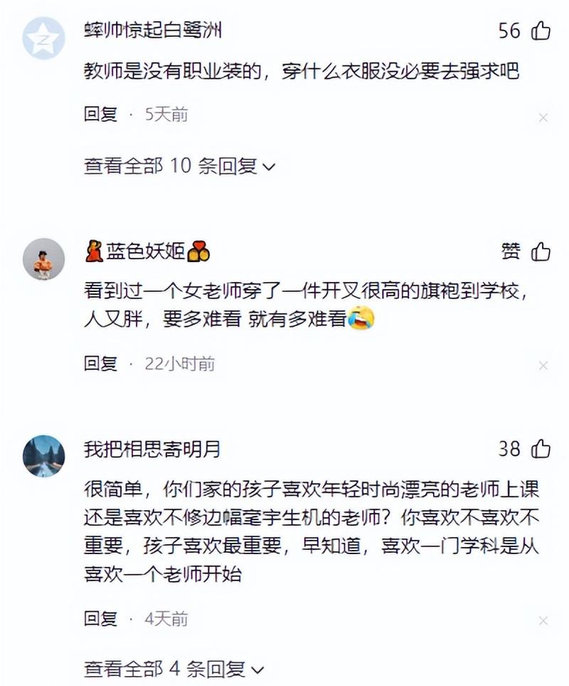 在线熟女人妻的相关介绍