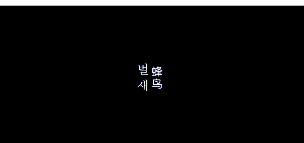 18禁黄网站网址免费入口的相关介绍