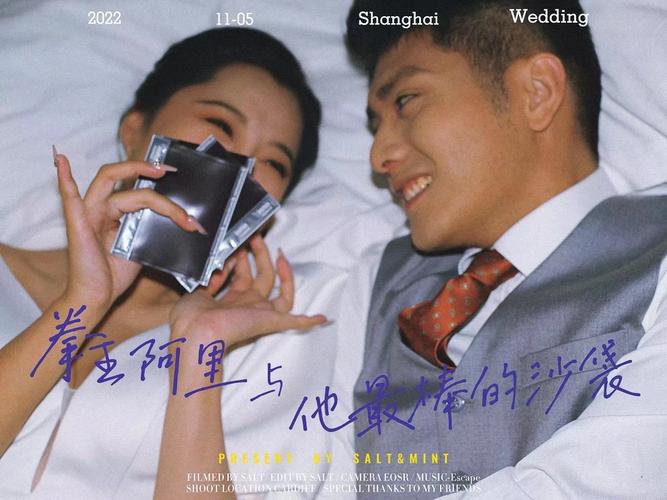夜夜骑夜夜骑影院在线观看 | 高清无广告畅享夜夜骑视频资源 | 最新夜夜骑影院推荐与热门合集