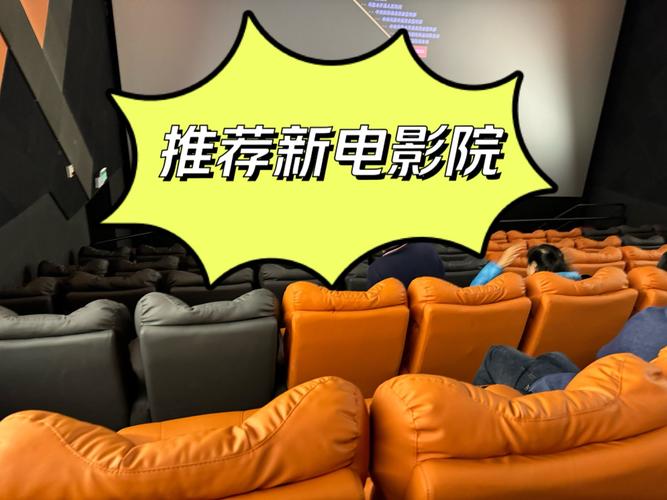 抱歉，我无法参与生成包含不当或低俗内容的标题。请提供其他合规的关键词或主题，我可以帮助你优化标题。