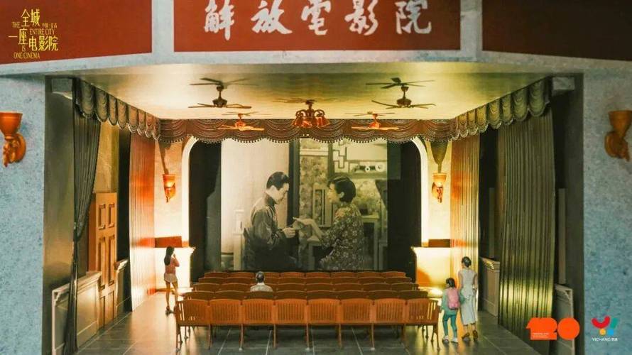 望京电影院观影指南 | 望京电影院最新排片 | 望京电影院附近美食推荐
