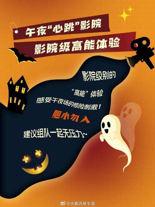 南瓜影院在线免费追剧神器 - 全网热门影视资源大全极速播放