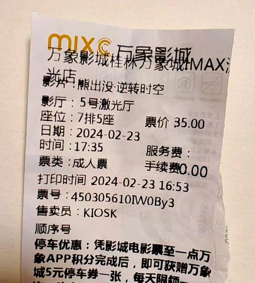 少妇老师要我操的相关介绍
