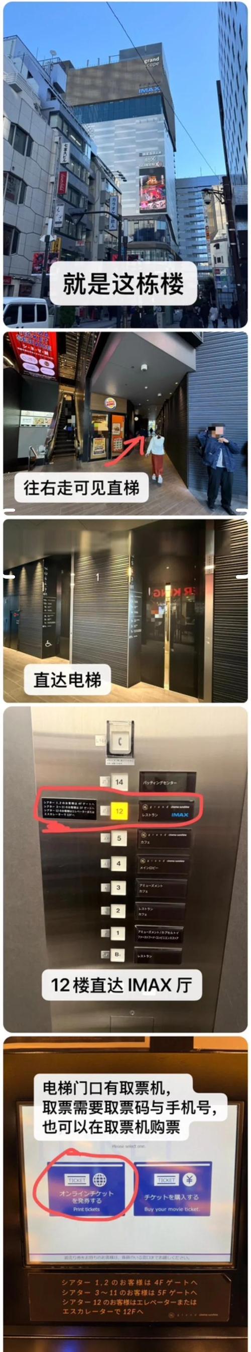 私人影院VIP观影指南 | 包场聚会、情侣约会、沉浸式体验推荐
