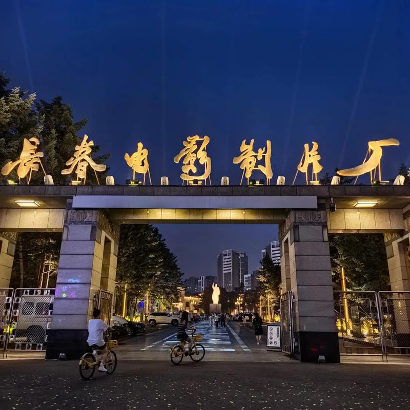 黄色录像黄色录像黄色.的相关介绍