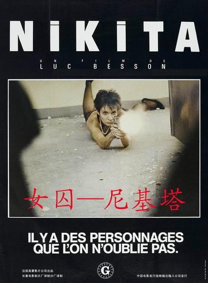 欧美高清怀旧图片素材库 | 复古美图收藏 | 经典欧美影像合集
