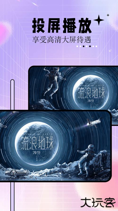 根据您的需求，生成一个SEO标题如下：

**jjzzjjzz亚洲成熟少妇高清资源 | 亚洲熟女风情 | 少妇影像合集**