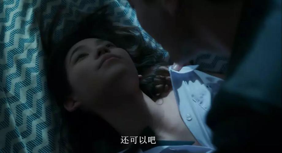 18禁止网站入口的相关介绍