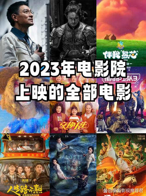 午宫影院在线观看免费入口 - 最新电影电视剧高清资源 午宫影院