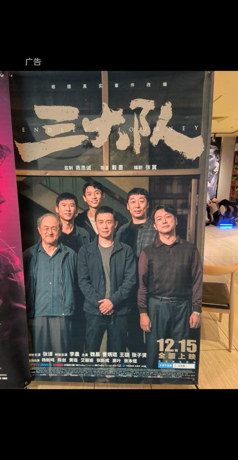 酷客影院-最新热播电影免费在线观看，高清无广告追剧神器