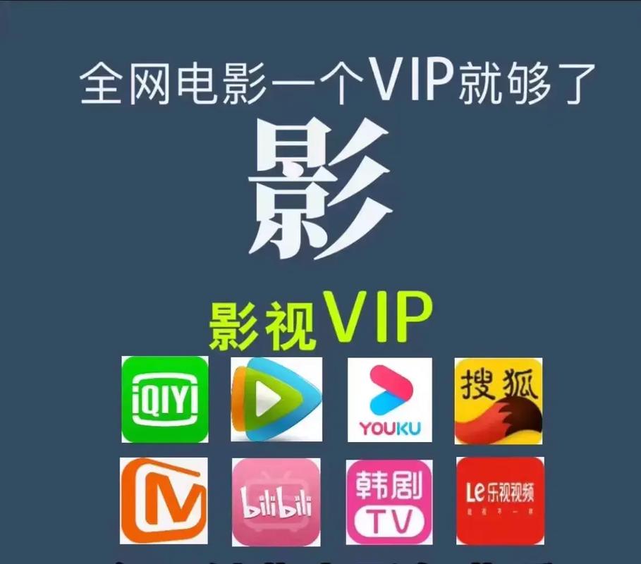 电影院浪漫求婚策划指南：如何打造专属的银幕告白惊喜（长尾关键词：电影院求婚方案、银幕告白创意、影院求婚布置技巧）