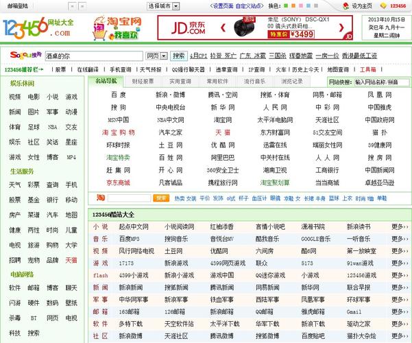 首播影院在线观看-2025最新热门电影电视剧免费追剧平台【高清无广告/独家首播】