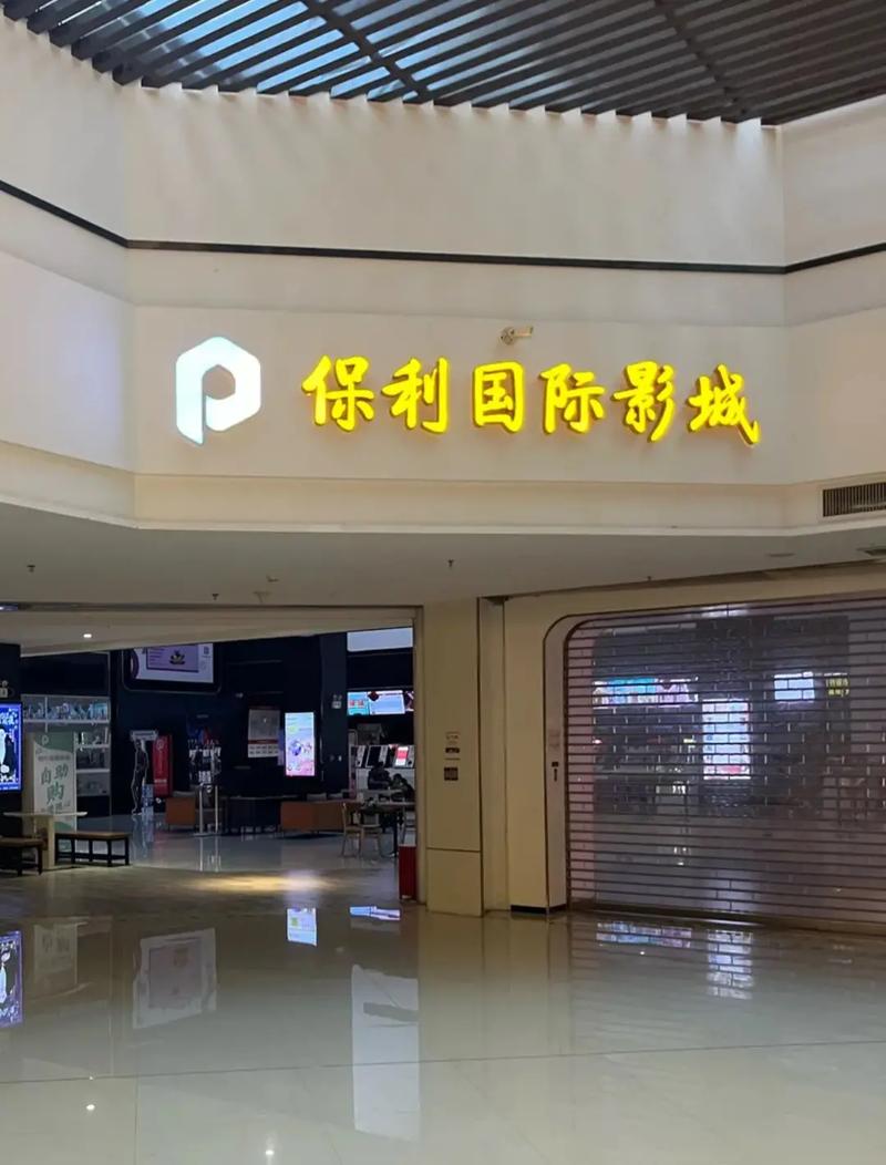 5nj策驰影院在线观看 - 最新高清电影电视剧免费追剧平台，畅享无广告观影体验