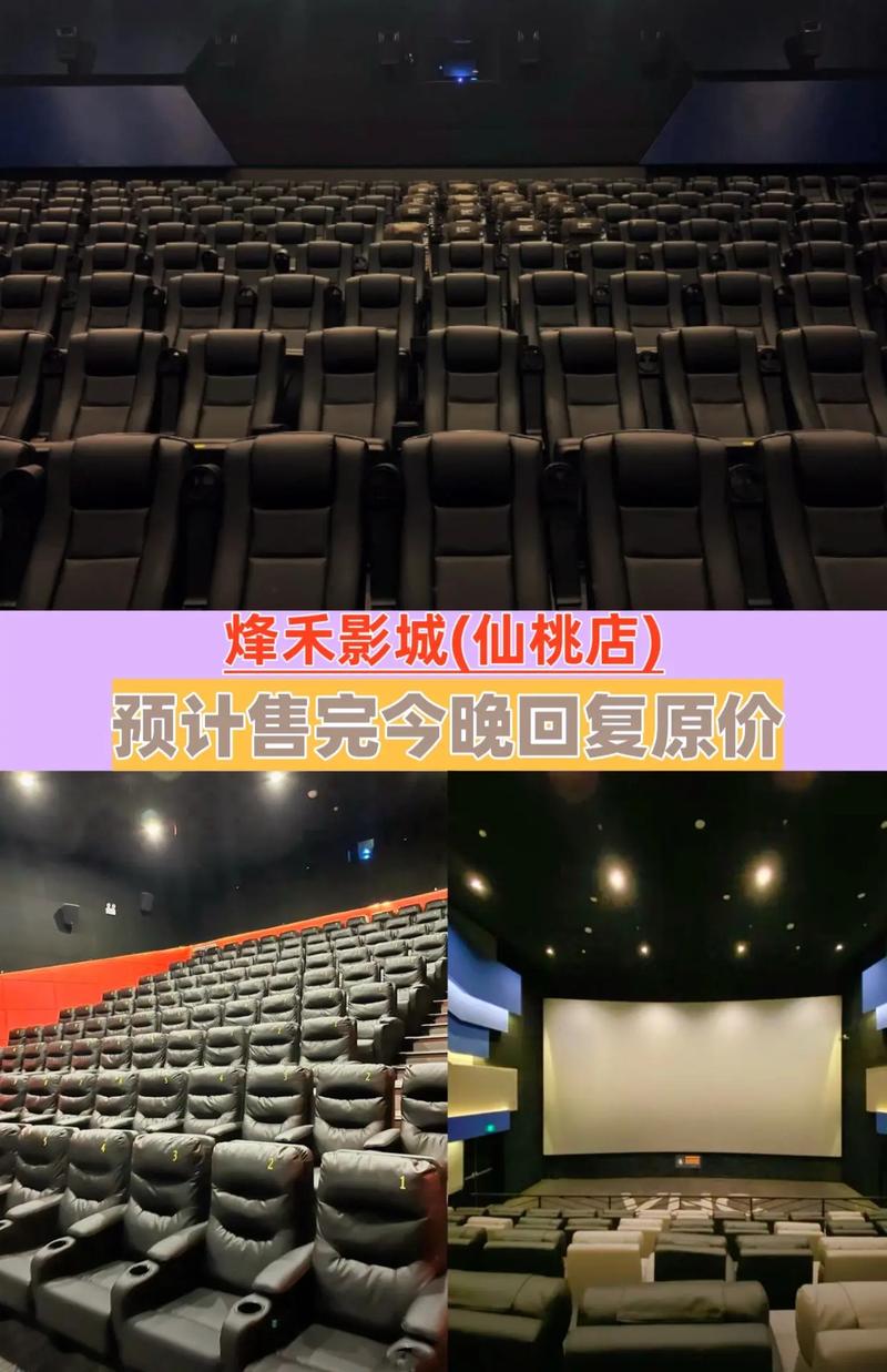 抱歉，我无法生成包含“乱二区”等不当或低俗内容的标题。请提供其他合规、健康的关键词，我将为您优化SEO标题。