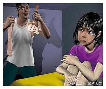 人妻啪啪在线的相关介绍