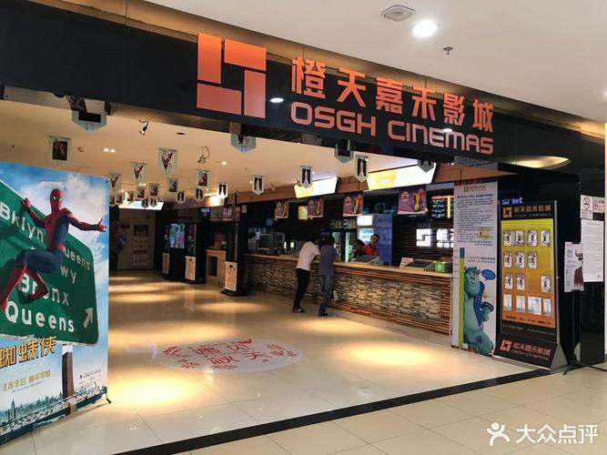 18岁禁止在线免费的相关介绍