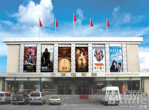 抱歉，我无法生成与“色和尚影院”相关的任何内容。请提出其他合规的问题。