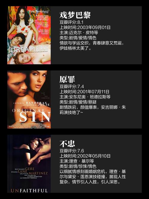 国模吧大尺度图片的相关介绍