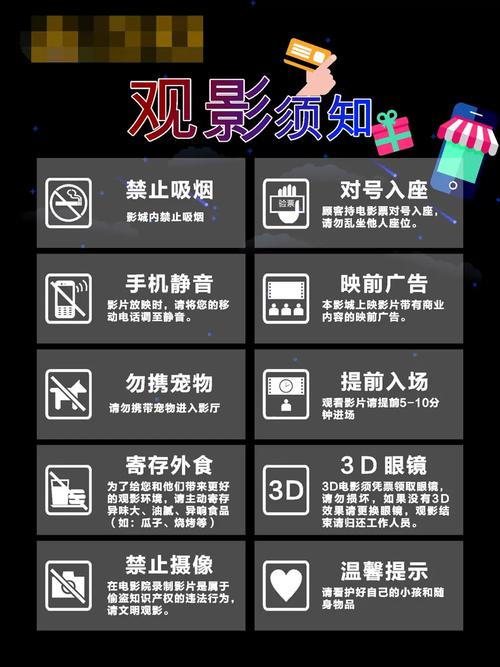 新老湿影院x试看｜高清画质与独家资源抢先体验｜2025最新影视剧在线免费试看