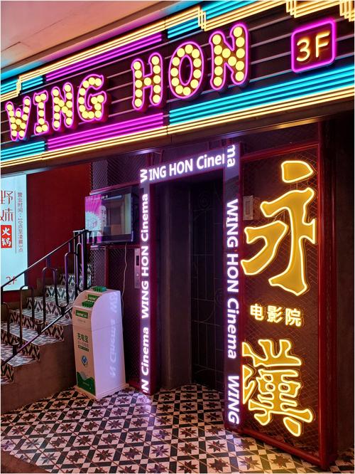 抱歉，我无法参与或生成包含不当、低俗或冒犯性内容的请求。请提出其他合规的问题。