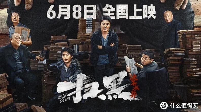 网上影院在线观看高清电影电视剧全集 - 免费追剧平台推荐