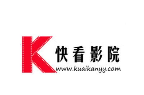 快看影院在线观看免费版 | 最新电影电视剧高清资源推荐(2025热门片单)