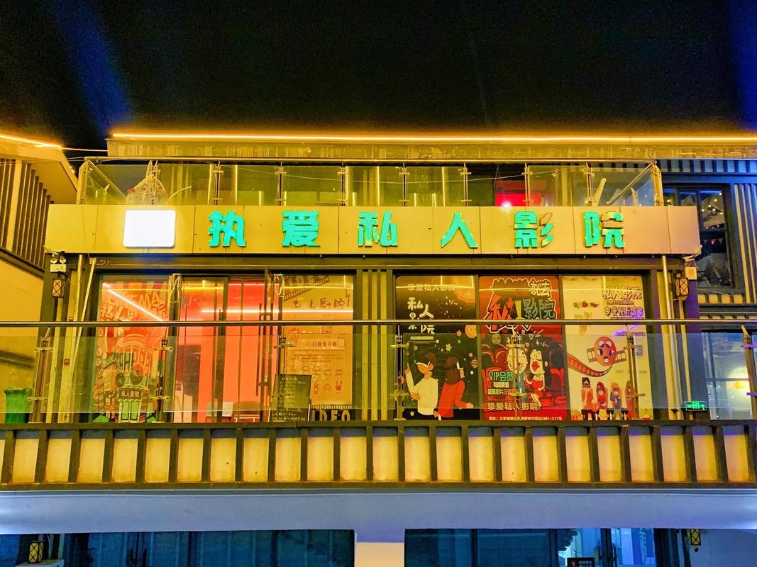 根据您的要求，基于“yy影院4408”生成的SEO标题如下：

**YY影院4408高清在线观看 - 最新热门电影电视剧免费追剧平台**