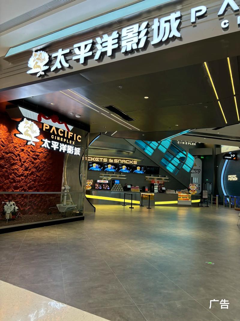 南方商城电影院｜热门影片排片与IMAX厅体验｜上海闵行区观影推荐