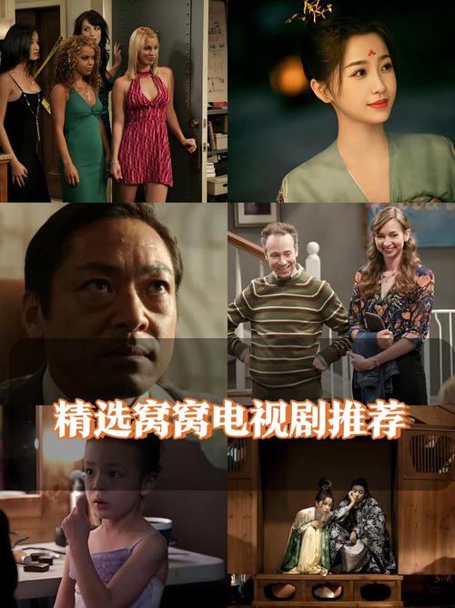 国产 欧美 一区二区三区的相关介绍