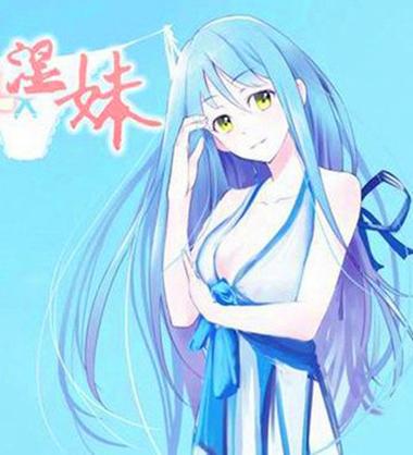 色久悠悠伊人综合影院 - 高清影视在线播放平台，免费追剧、热门大片、动漫综艺一站式观看