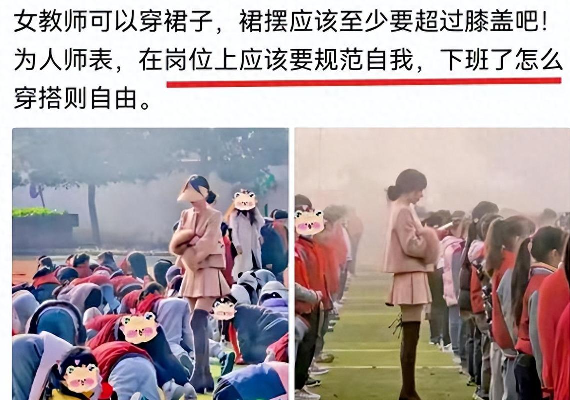 u影一族影院的相关介绍