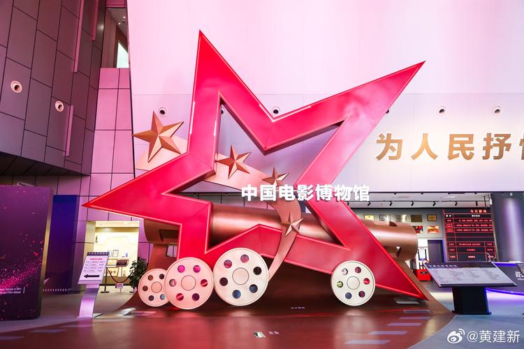 青苹果乐园影院 - 最新热播电影在线观看 | 免费高清影院 | 无广告观影体验