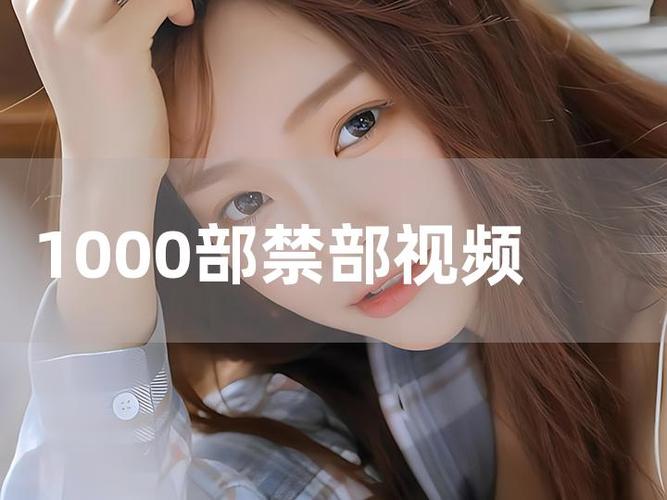 根据您的要求，基于“久草在线影院”生成的SEO标题如下：

**久草在线影院 - 最新高清电影免费观看，热门电视剧全集在线播放，2025年最新影视资源抢先看**