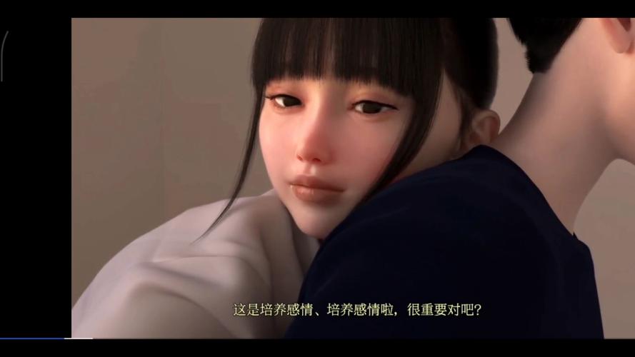 根据你的要求，生成的SEO标题如下：

**午夜久久福利院：深夜情感陪伴与志愿服务的温暖港湾**  
（长尾关键词：深夜情感陪伴、志愿服务、温暖港湾）