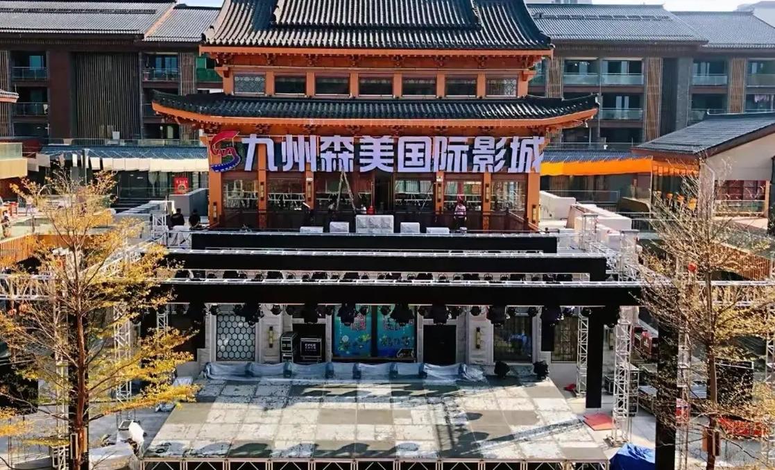 4K影院私人定制 | 家庭沉浸式观影、高清片源推荐、影音室装修方案
