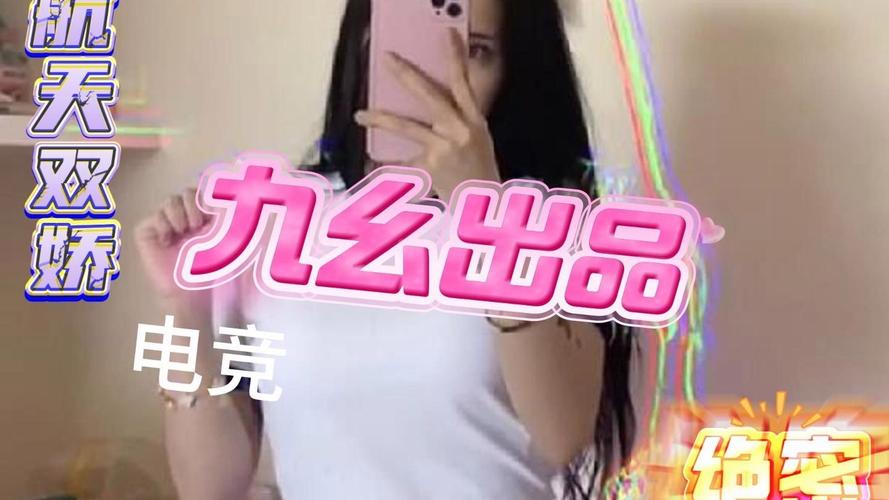 人妻少妇综合网的相关介绍