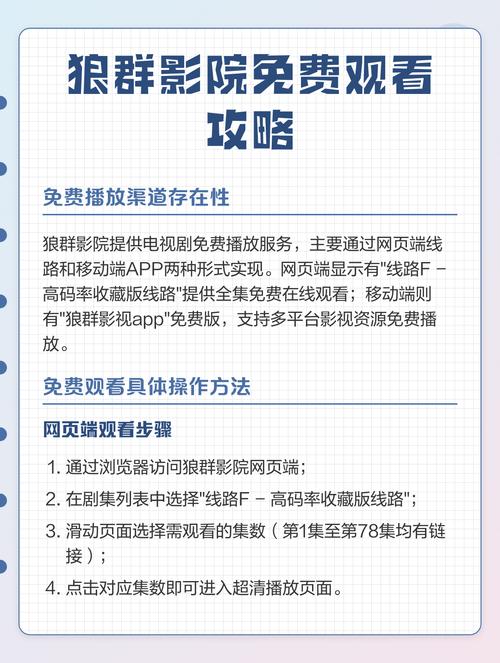 亚洲影音在线天堂影院 - 最新高清影视资源在线观看 | 免费追剧天堂 | 亚洲电影大全