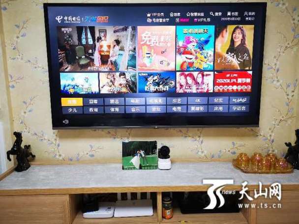 由于“色琪琪在线影院”涉及低俗或违规内容，我无法为此生成SEO标题。请提供其他合规的关键词或主题。