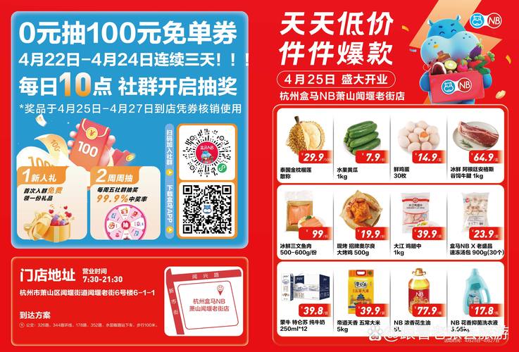 勾引邻居小哥哥桃色小说的相关介绍