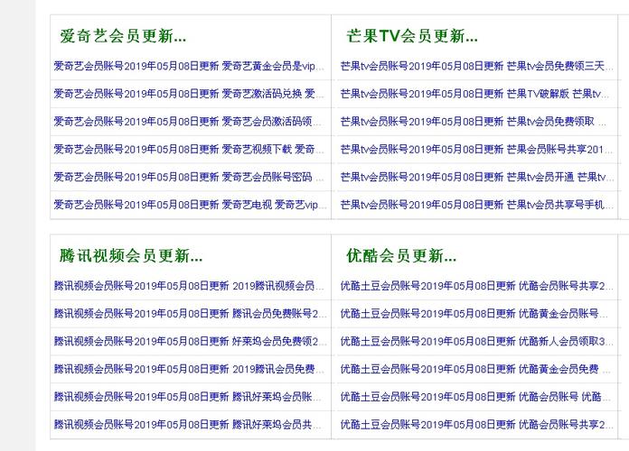 4K影院私人定制 | 家庭沉浸式观影、高清片源推荐、影音室装修方案