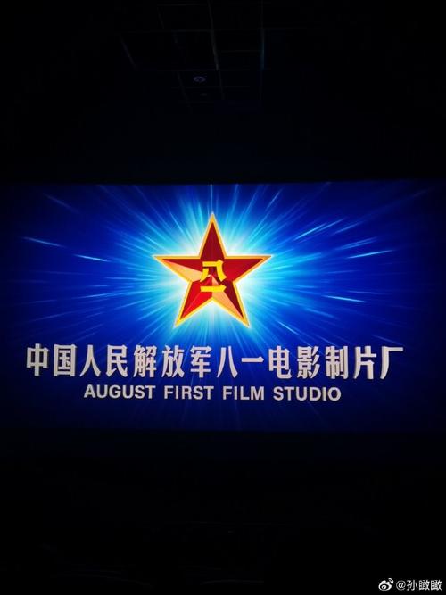 色淫乱影院的相关介绍